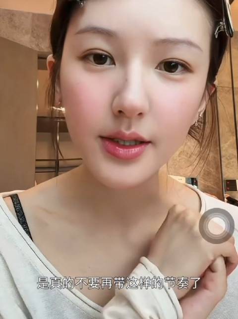 赵露思回应过很多次衣服的事，今天穿这家奢牌就跟它有关系，明天穿那家又跟另一家有关系，不穿是不是又要挨