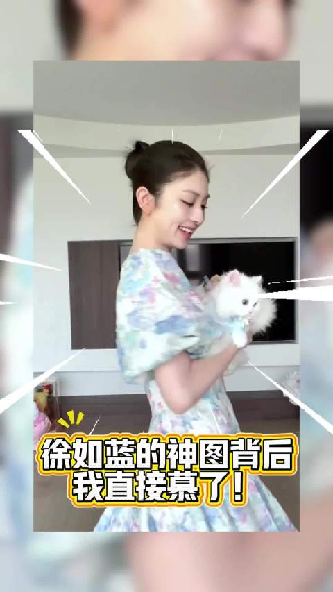 每天看方医生和徐如蓝的互动，我又相信爱情了怎么办