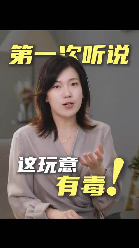 #德子的窝[超话]##盒马银鳕鱼 汞中毒#热度攀升，食品安全再度走进大众视野。不少网友有感而发，表示