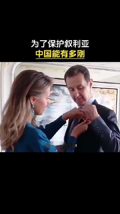 听到这样的歌曲，不泪奔算我输！ 为了保护战火中的叙利亚，我们当年有多刚