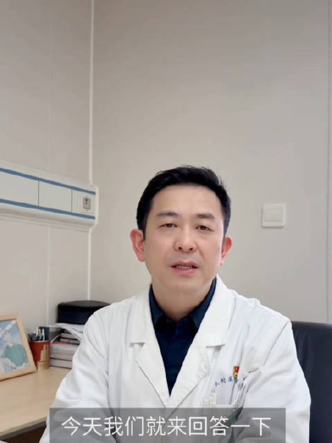 #甲状腺癌为何越来越多#一进办公室就自动切模式：消息秒回、情绪收好、不敢拒绝、不敢出错，连咽下去的火