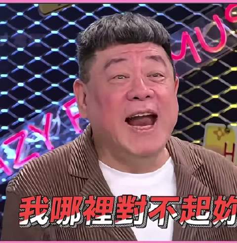 #陈乔恩回应前经纪人喊话# 陈乔恩与前经纪人的瓜  这都是二十年前的事情 对方现在在节目一直喊话什么
