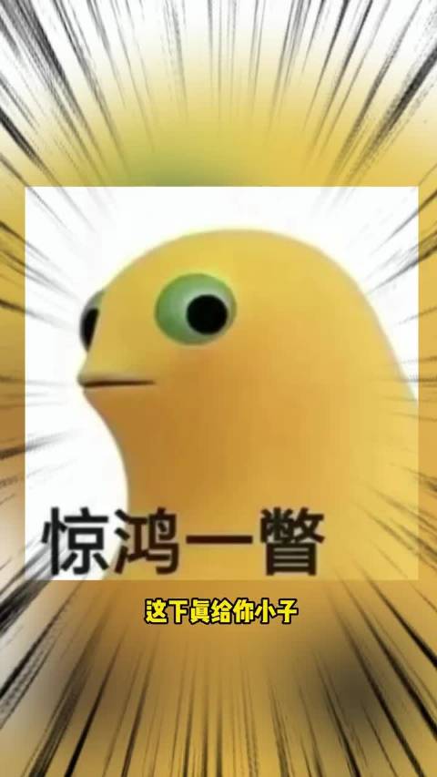 【大学生假装老师讲课一小时】人生是旷野，这句话他真听进去了…#网传大学生替缺课老师讲课一小时##大学