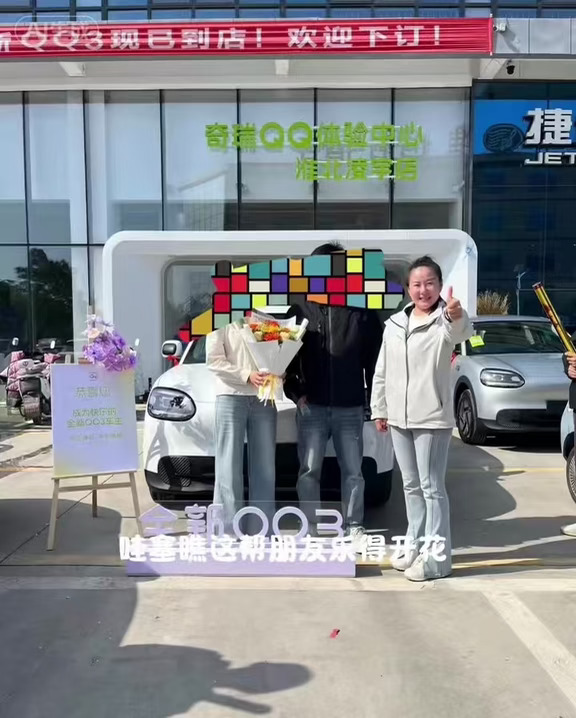我的提车日记｜属于我的代步小座驾！