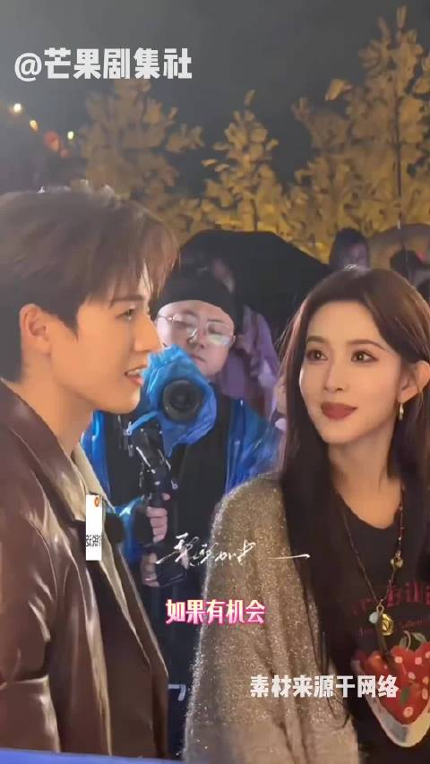 李昀锐：有机会我想早5年认识你 李昀锐 ｜孟子义｜昀牵孟绕 ​