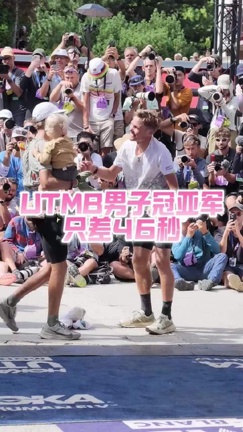 在一场173.6公里的比赛中亚军和季军只差了46秒在最后才分出胜负可见这场比赛的激烈程度另外这两位也