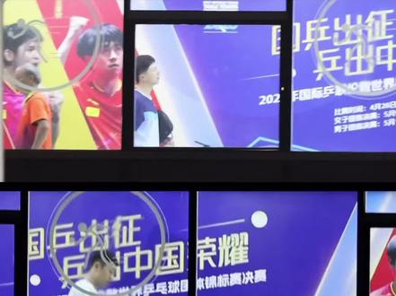 此时此刻刚刚下训的龙队许昕王楚钦～ 国家至上在此刻体现出来了～真的真的辛苦了～真的太不容易了～