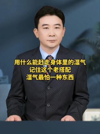 如果你也有这种情况