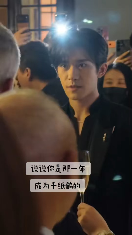 千纸鹤