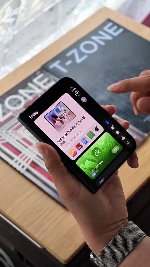 #微信适配iPhoneDuo#该说不说微信动作还是很快的，昨天刚说不适配，今天就更新了虽然还是界面有