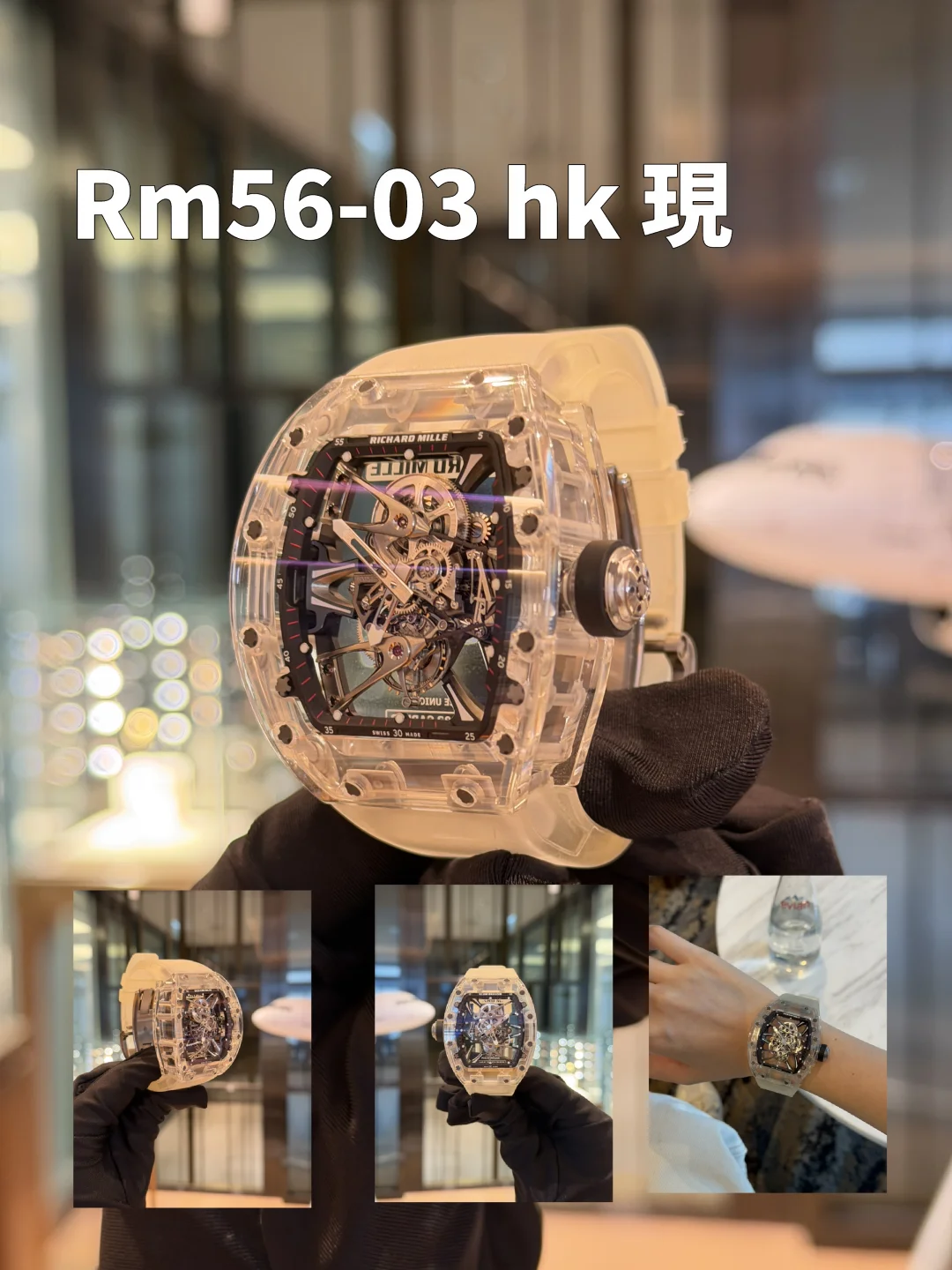 Rm56-03💋💋💋