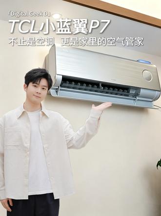 这几种电话接了，你就是骗子的年终奖