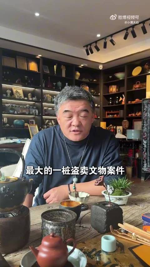 1989年河南宝丰村民盖房时意外挖出两个瓮，追回了整整47件北宋汝窑瓷器，轰动全世界
