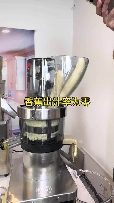不同水果放进榨汁机，出汁率是多少