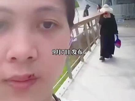 出门在外，注意安全防护