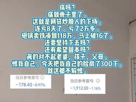 财经