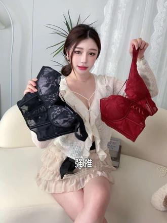 哇塞🤩