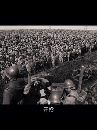 南京南京