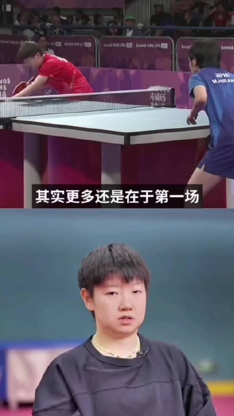 孙颖莎讲述青奥会难忘回忆完整版这次采访到底剪了多少段啊，现在还有没看过的