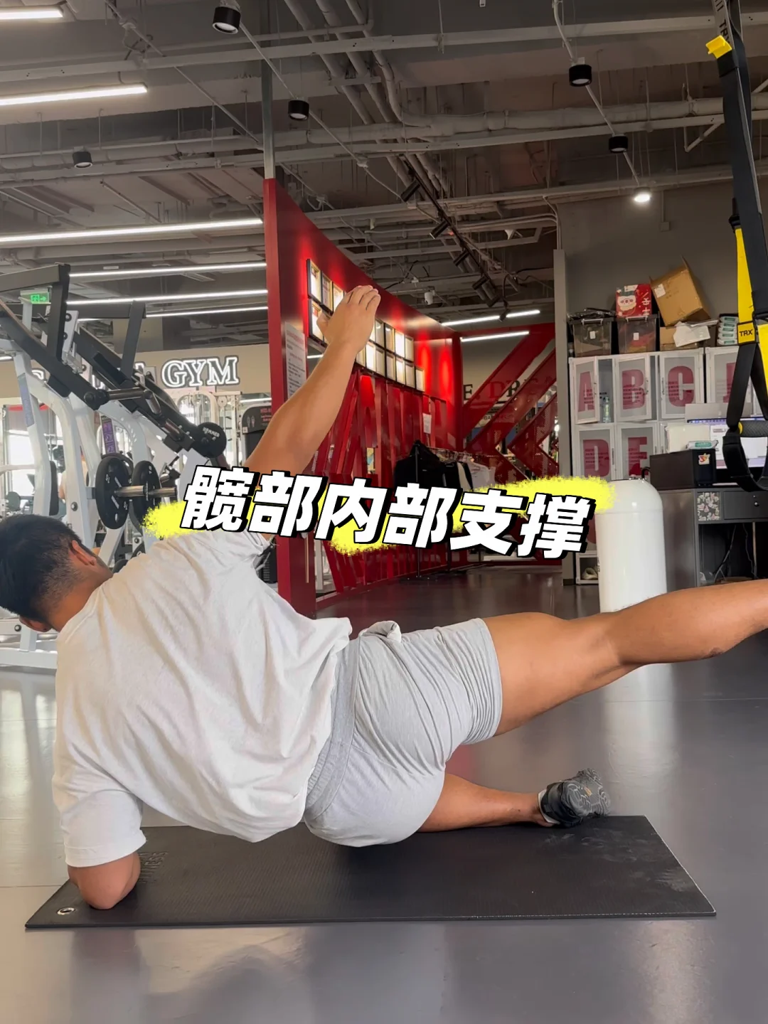 静与动