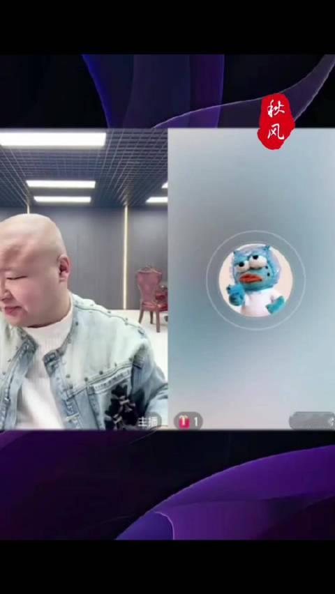 二子爷分析：老狗办婚礼，全网网红都不会去