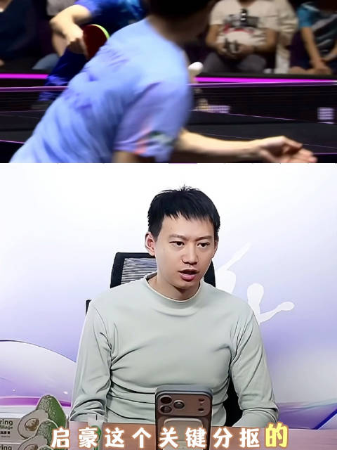 #周启豪3比2吴晙诚#今晚的比赛太刺激！周启豪再次上演让二追三，3-2逆转韩国选手吴晙诚