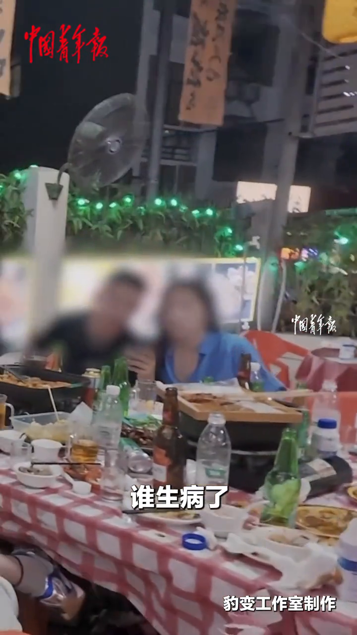 谎报120当恶作剧？这不是游戏，是生命通道！