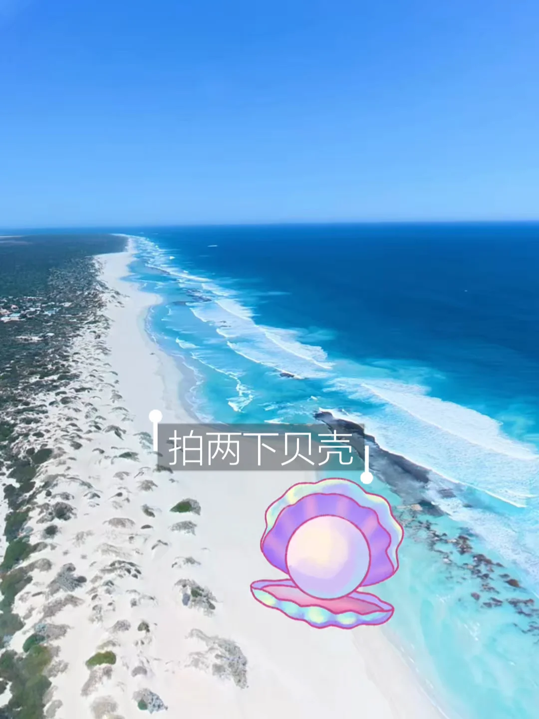 好好玩的小红书特效！来试试呀