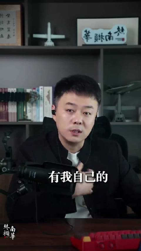 无知不可怕，有知无德才是最致命的恶！做错事的是一个受过高等教育、出身南京且熟读近代史的留学生