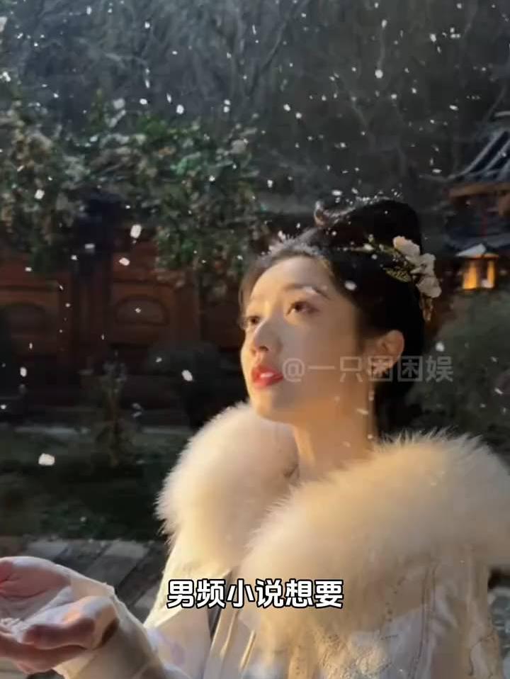 李治：我并不知道您是怎么了