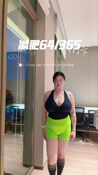女生核心训练