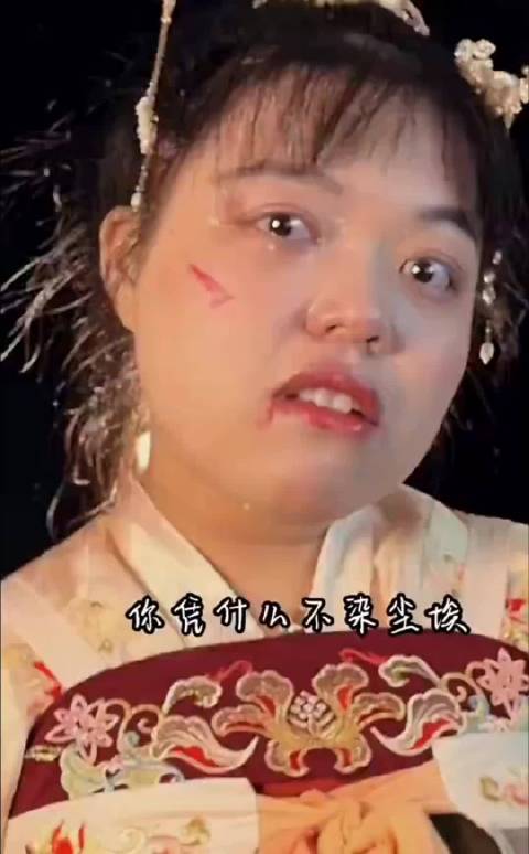 下午上班打瞌睡的有福了，看完瞌睡全跑了。疯狂星期四，就让你满意