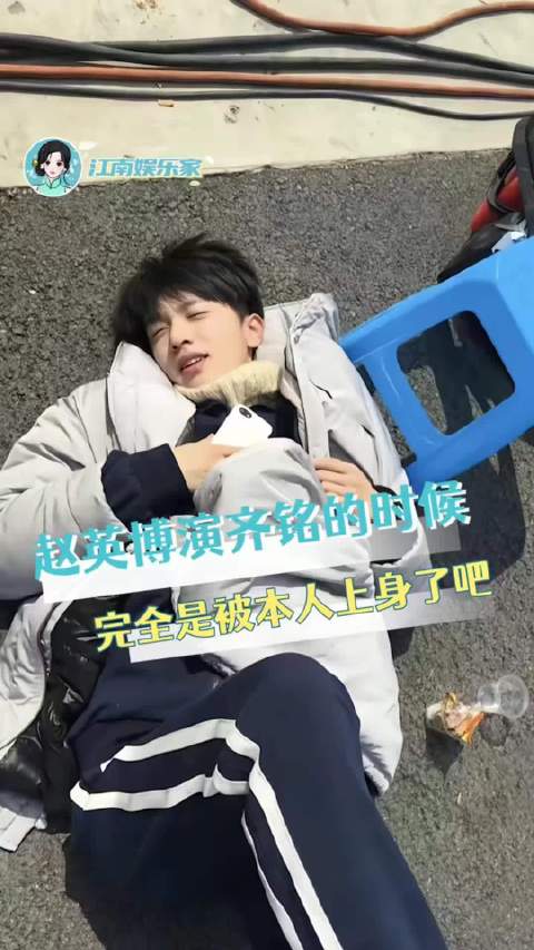 逆流成河  ​​​