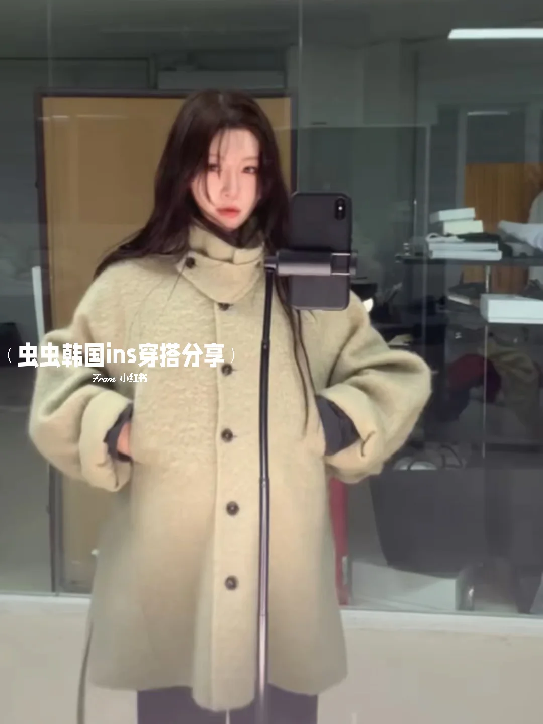 千挑万选的大衣真的绝美～🇰🇷 LONDONFLAT