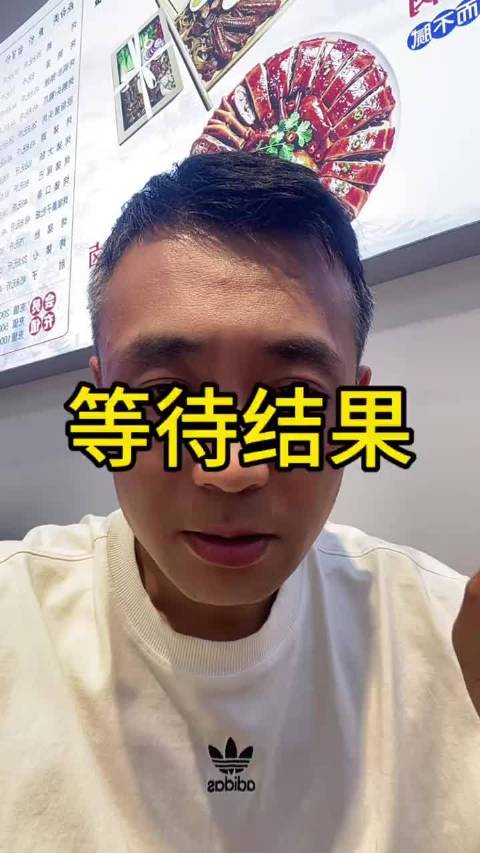这个精日分子太嚣张了，在中国互联网上支持支持日本核污染水排海、诋毁袁隆平爷爷、不尊重抗日先烈、美化南