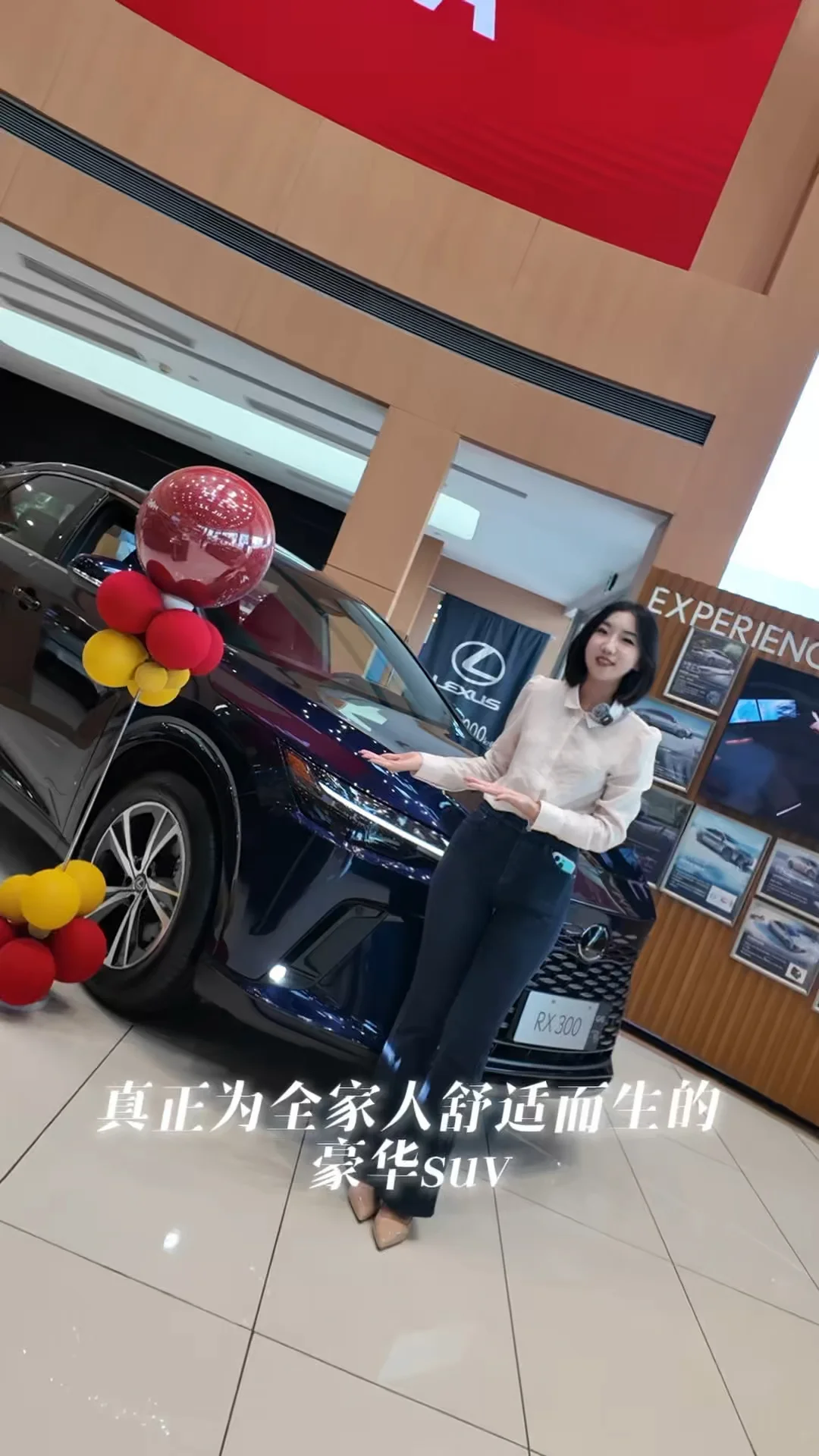 一家人出行开什么车？