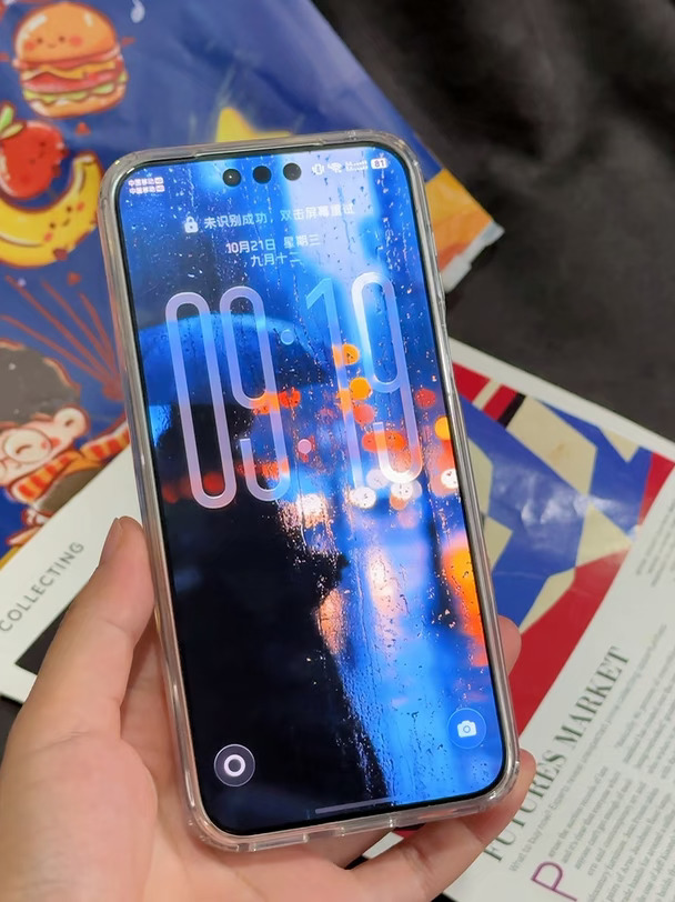 华为mate90pro～太香了