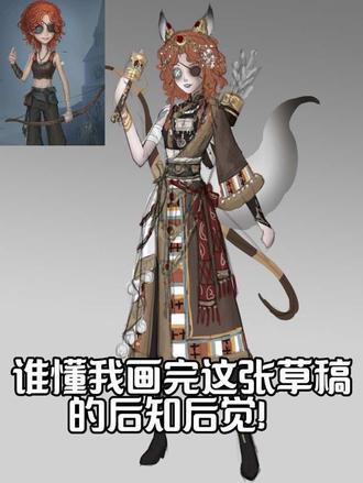 谁懂伯伦希尔和藏族服饰私设的适配度...