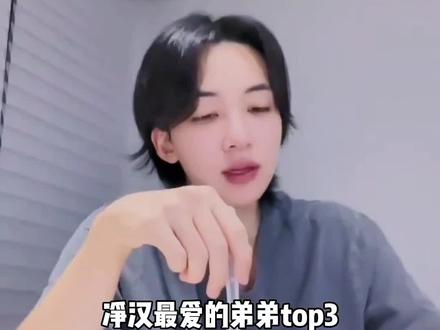 哈哈哈哈哈就算刀架在我脖子上