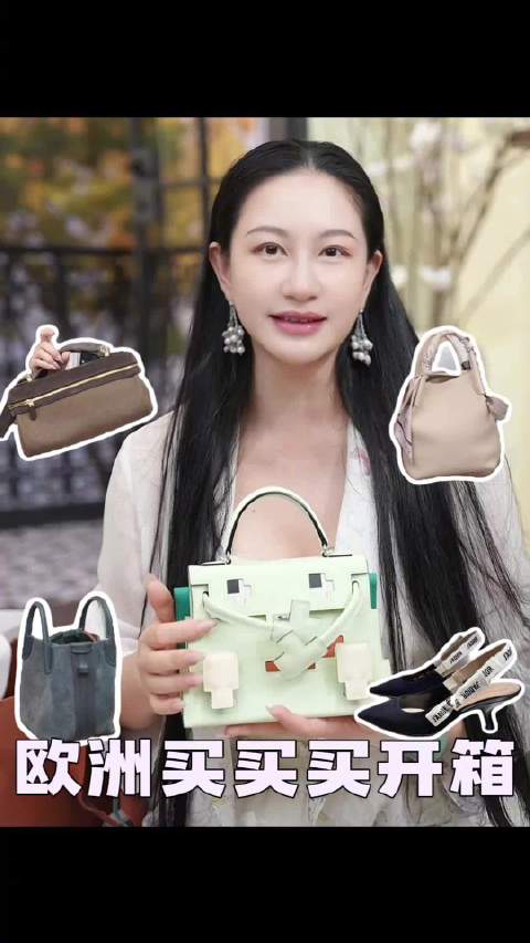 月初去欧洲差旅敲定米兰板房的事情，顺带逛了几家喜欢的店！ 这次没有大买特买，不过也入手了好几个很喜欢