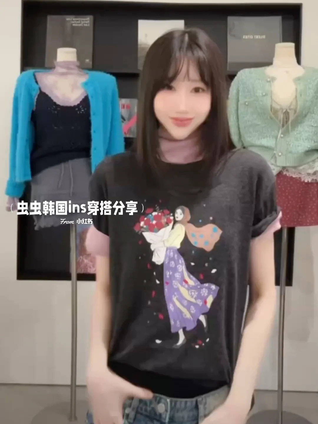 谁懂啊！这件短袖太好看了吧！