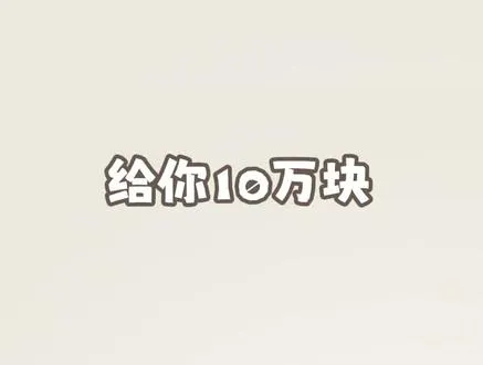 恒河到底有多脏？给你10万块敢不敢喝一口