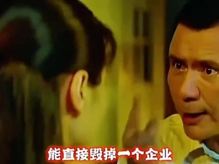 一个针头      -