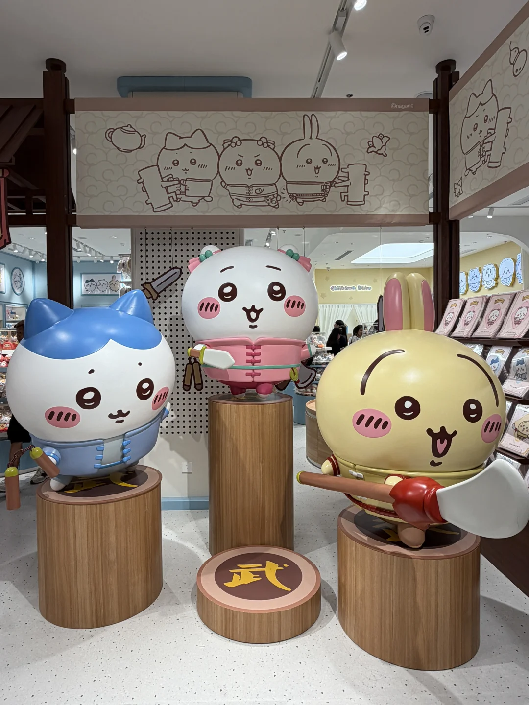 深圳新的！！chiikawa主题店！小三只简直萌之