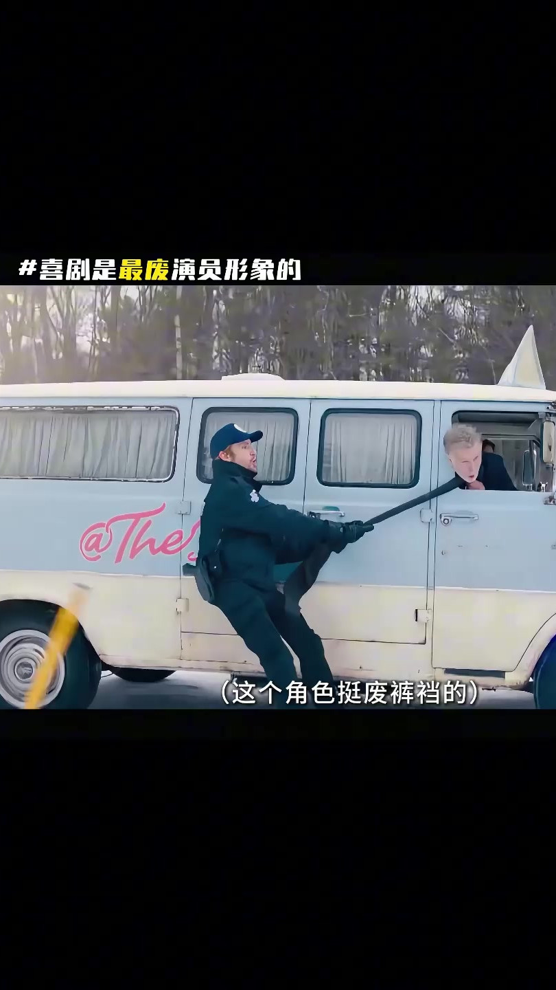 受伤的总是头发