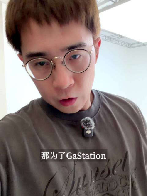 老车为什么能成为潮流单品？ #潮流主理人# #OOTD#