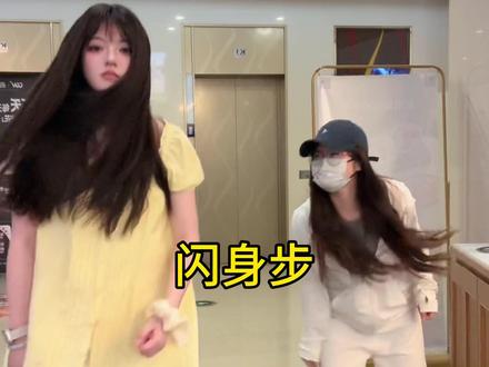 学会了