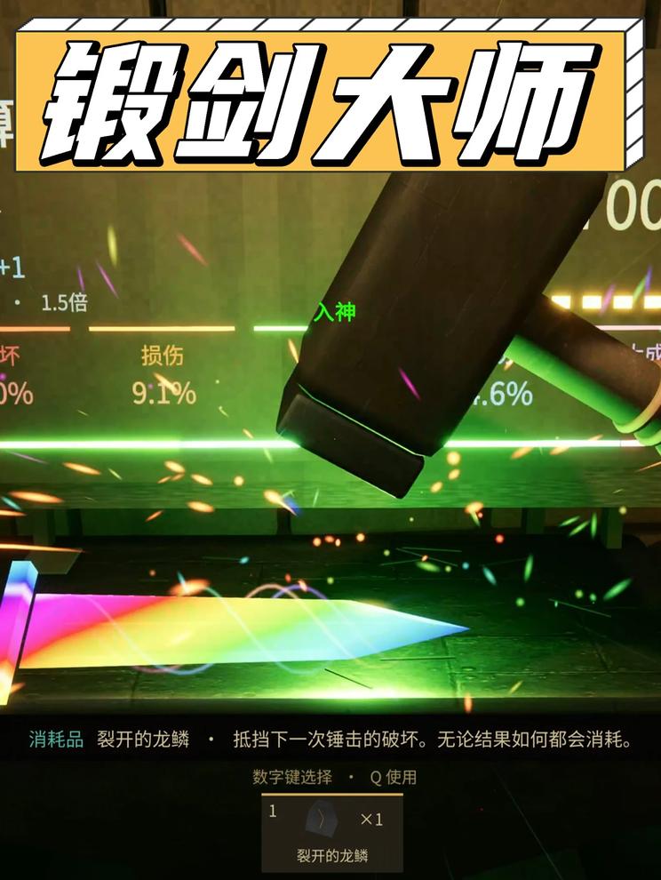 骂完再开一把！如此简陋的游戏凭啥这么火？