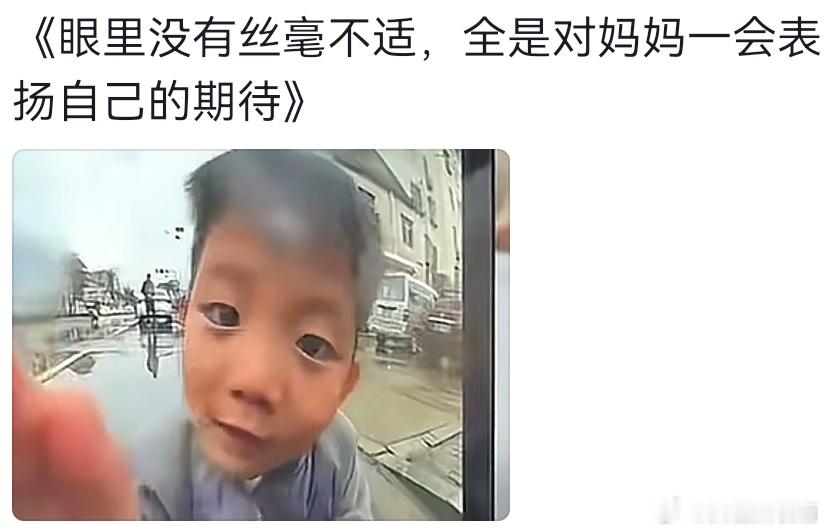 口水原来还能这么用？！！ <p class="imgbox
