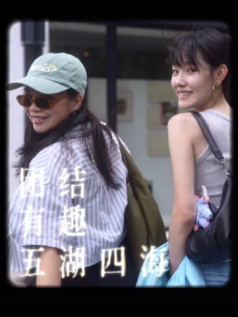 一日上海03丨音乐剧《大状王》📷 「One Day in Shanghai」第三期，我们跟随音乐剧《